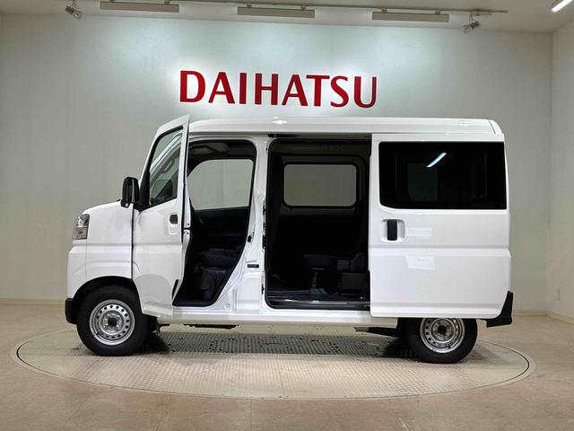 ハイゼットカーゴＤＸ（北海道）の中古車