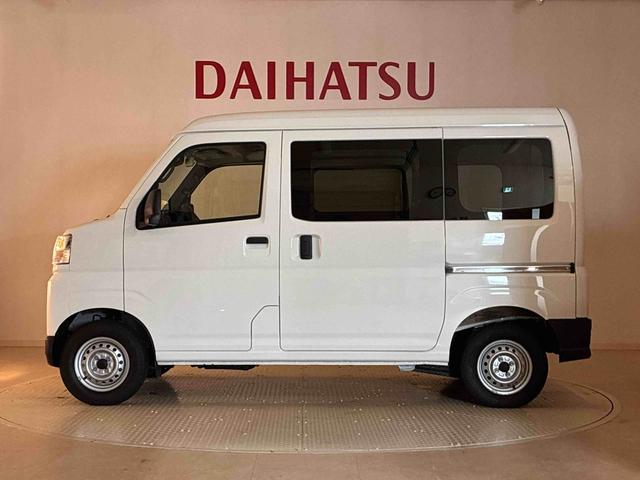 ハイゼットカーゴＤＸ（北海道）の中古車