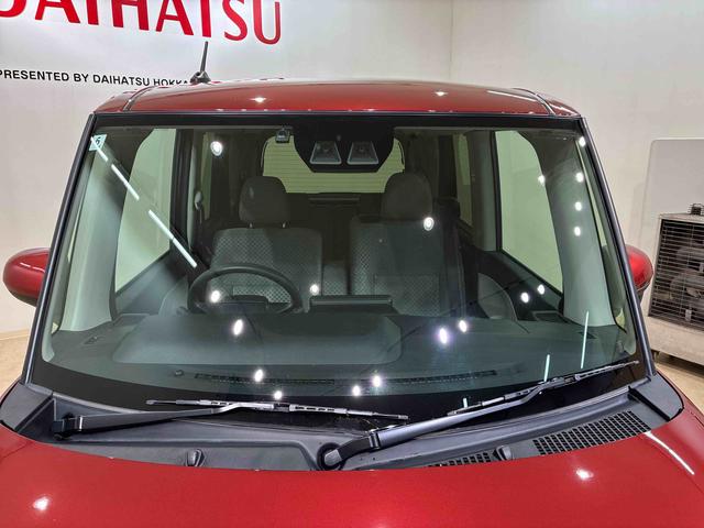 タントＸ（北海道）の中古車