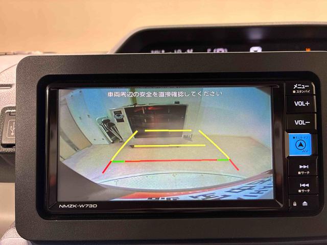 タントＸ（北海道）の中古車