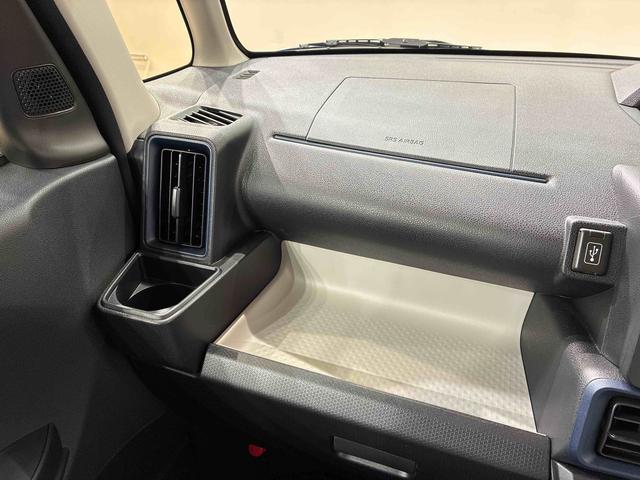 タントＸ（北海道）の中古車