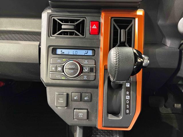 タフトＧ（北海道）の中古車