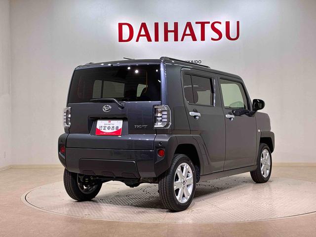 タフトＧ（北海道）の中古車