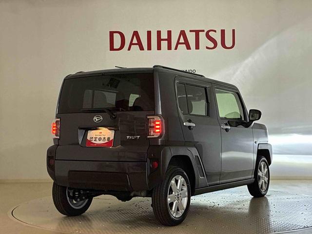タフトＧ（北海道）の中古車