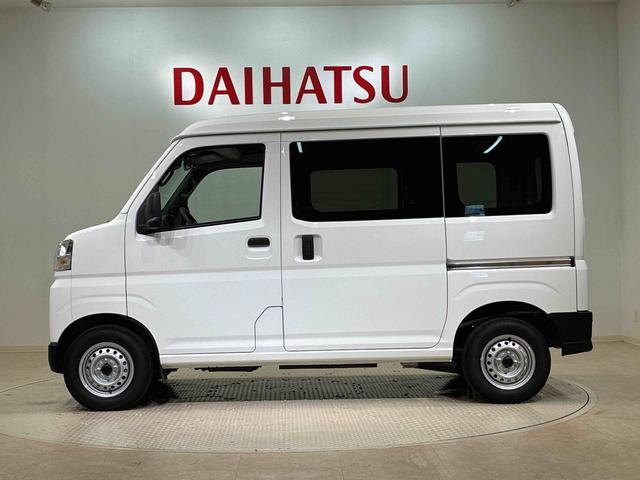 ハイゼットカーゴＤＸ（北海道）の中古車