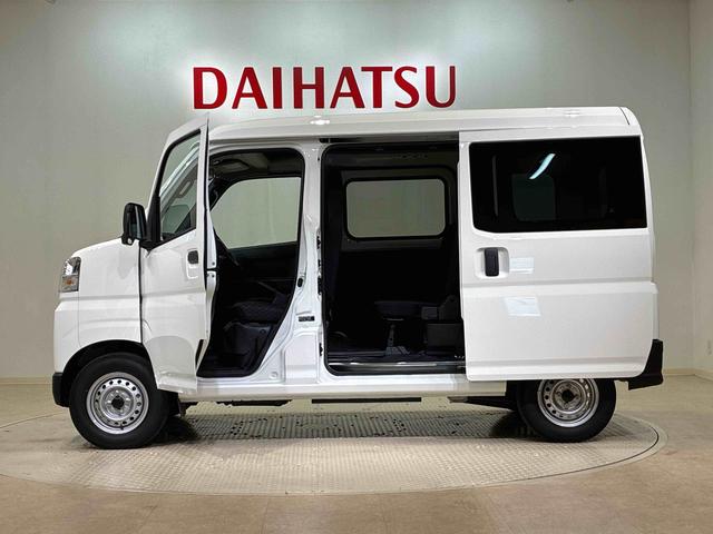 ハイゼットカーゴＤＸ（北海道）の中古車
