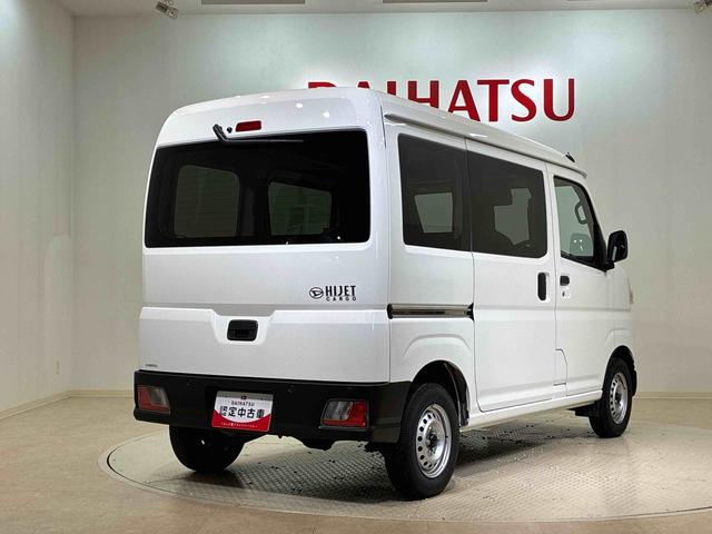 ハイゼットカーゴＤＸ（北海道）の中古車