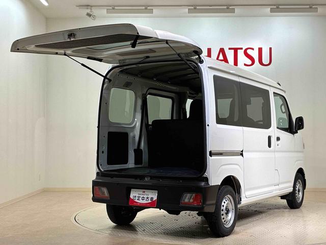ハイゼットカーゴＤＸ（北海道）の中古車