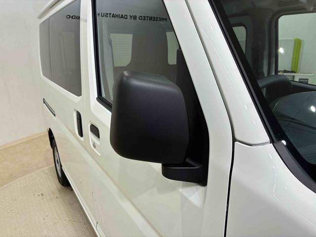 ハイゼットカーゴＤＸ（北海道）の中古車