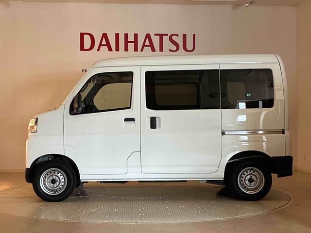 ハイゼットカーゴＤＸ（北海道）の中古車