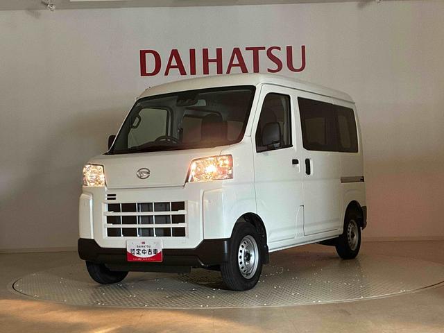 ハイゼットカーゴＤＸ（北海道）の中古車