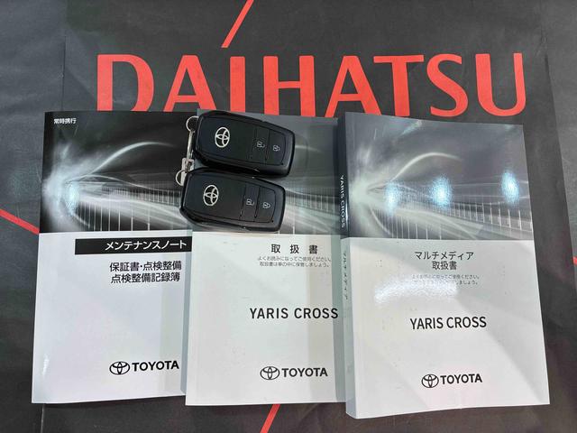 ヤリスクロスＧ（北海道）の中古車