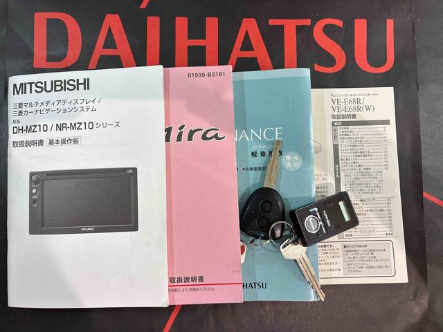ミラＸ４ＷＤ　アルミホイール　キーレスエントリー　記録簿　禁煙車　エアバッグ　エアコン　パワーステアリング　パワーウィンドウ　ＡＢＳ（北海道）の中古車