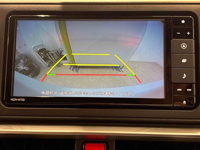 ロッキーＧ４ＷＤ　ＥＴＣ　アルミホイール　シートヒーター　ターボ　アイドリングストップ　オートマチックハイビーム　衝突防止システム　ＬＥＤヘッドランプ　レーンアシスト　スマートキー　記録簿　ワンオーナー　ＡＢＳ（北海道）の中古車