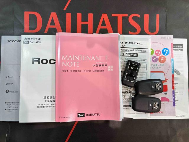ロッキーＧ４ＷＤ　ＥＴＣ　アルミホイール　シートヒーター　ターボ　アイドリングストップ　オートマチックハイビーム　衝突防止システム　ＬＥＤヘッドランプ　レーンアシスト　スマートキー　記録簿　ワンオーナー　ＡＢＳ（北海道）の中古車