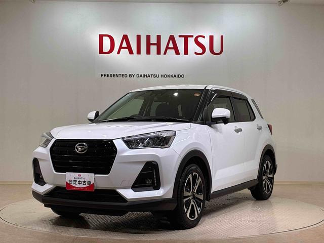 ロッキーＧ４ＷＤ　ＥＴＣ　アルミホイール　シートヒーター　ターボ　アイドリングストップ　オートマチックハイビーム　衝突防止システム　ＬＥＤヘッドランプ　レーンアシスト　スマートキー　記録簿　ワンオーナー　ＡＢＳ（北海道）の中古車