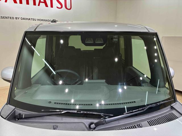 タントカスタムＸセレクション４ＷＤ　アルミホイール　シートヒーター　アイドリングストップ　オートマチックハイビーム　衝突防止システム　ＬＥＤヘッドランプ　レーンアシスト　スマートキー　記録簿　禁煙車　ワンオーナー　エアバッグ（北海道）の中古車