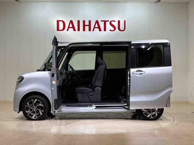 タントカスタムＸセレクション４ＷＤ　アルミホイール　シートヒーター　アイドリングストップ　オートマチックハイビーム　衝突防止システム　ＬＥＤヘッドランプ　レーンアシスト　スマートキー　記録簿　禁煙車　ワンオーナー　エアバッグ（北海道）の中古車