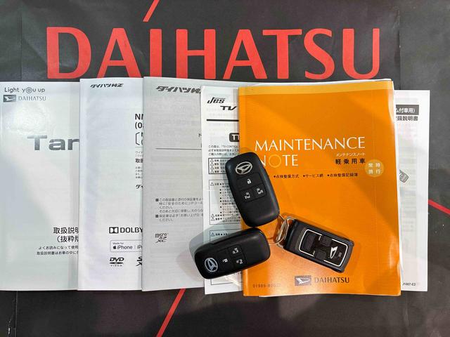 タントカスタムＸセレクション４ＷＤ　アルミホイール　シートヒーター　アイドリングストップ　オートマチックハイビーム　衝突防止システム　ＬＥＤヘッドランプ　レーンアシスト　スマートキー　記録簿　禁煙車　ワンオーナー　エアバッグ（北海道）の中古車
