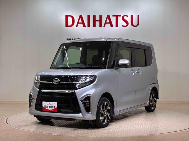タントカスタムＸセレクション４ＷＤ　アルミホイール　シートヒーター　アイドリングストップ　オートマチックハイビーム　衝突防止システム　ＬＥＤヘッドランプ　レーンアシスト　スマートキー　記録簿　禁煙車　ワンオーナー　エアバッグ（北海道）の中古車