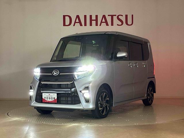 タントカスタムＸセレクション４ＷＤ　アルミホイール　シートヒーター　アイドリングストップ　オートマチックハイビーム　衝突防止システム　ＬＥＤヘッドランプ　レーンアシスト　スマートキー　記録簿　禁煙車　ワンオーナー　エアバッグ（北海道）の中古車