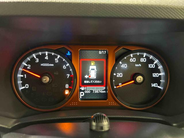タフトＧ４ＷＤ　ＥＴＣ　アルミホイール　シートヒーター　アイドリングストップ　オートマチックハイビーム　衝突防止システム　ＬＥＤヘッドランプ　レーンアシスト　スマートキー　記録簿　ワンオーナー　エアバッグ（北海道）の中古車