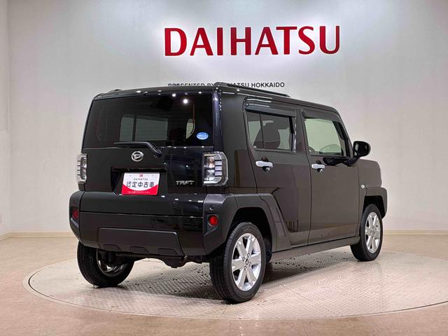 タフトＧ４ＷＤ　ＥＴＣ　アルミホイール　シートヒーター　アイドリングストップ　オートマチックハイビーム　衝突防止システム　ＬＥＤヘッドランプ　レーンアシスト　スマートキー　記録簿　ワンオーナー　エアバッグ（北海道）の中古車