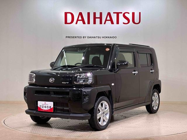 タフトＧ４ＷＤ　ＥＴＣ　アルミホイール　シートヒーター　アイドリングストップ　オートマチックハイビーム　衝突防止システム　ＬＥＤヘッドランプ　レーンアシスト　スマートキー　記録簿　ワンオーナー　エアバッグ（北海道）の中古車