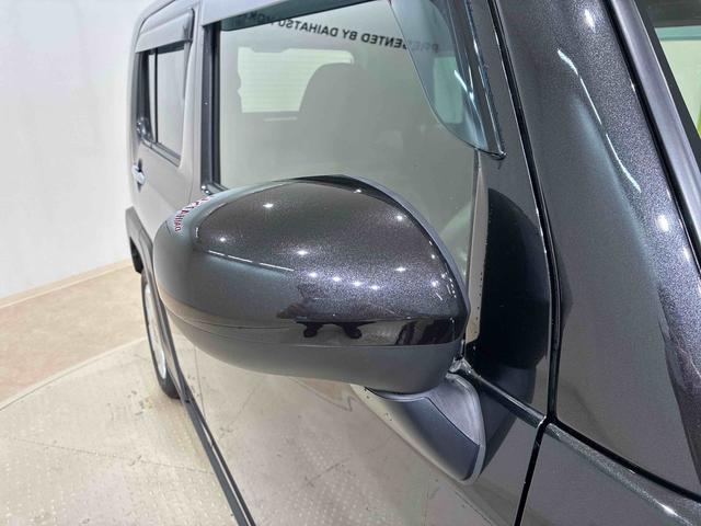 タフトＧ４ＷＤ　ＥＴＣ　アルミホイール　シートヒーター　アイドリングストップ　オートマチックハイビーム　衝突防止システム　ＬＥＤヘッドランプ　レーンアシスト　スマートキー　記録簿　ワンオーナー　エアバッグ（北海道）の中古車