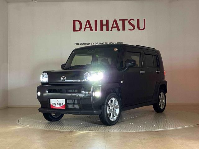 タフトＧ４ＷＤ　ＥＴＣ　アルミホイール　シートヒーター　アイドリングストップ　オートマチックハイビーム　衝突防止システム　ＬＥＤヘッドランプ　レーンアシスト　スマートキー　記録簿　ワンオーナー　エアバッグ（北海道）の中古車