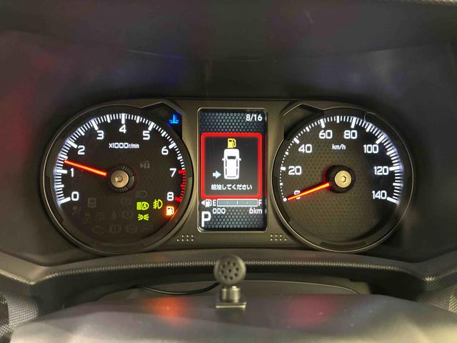 タフトＧ　ダーククロムベンチャー４ＷＤ　アルミホイール　アイドリングストップ　オートマチックハイビーム　衝突防止システム　ＬＥＤヘッドランプ　レーンアシスト　スマートキー　記録簿　ワンオーナー　エアバッグ　エアコン　パワーウィンドウ（北海道）の中古車