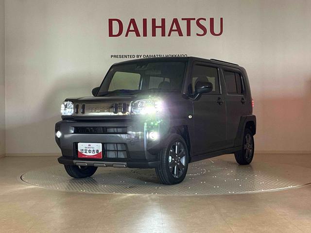 タフトＧ　ダーククロムベンチャー４ＷＤ　アルミホイール　アイドリングストップ　オートマチックハイビーム　衝突防止システム　ＬＥＤヘッドランプ　レーンアシスト　スマートキー　記録簿　ワンオーナー　エアバッグ　エアコン　パワーウィンドウ（北海道）の中古車