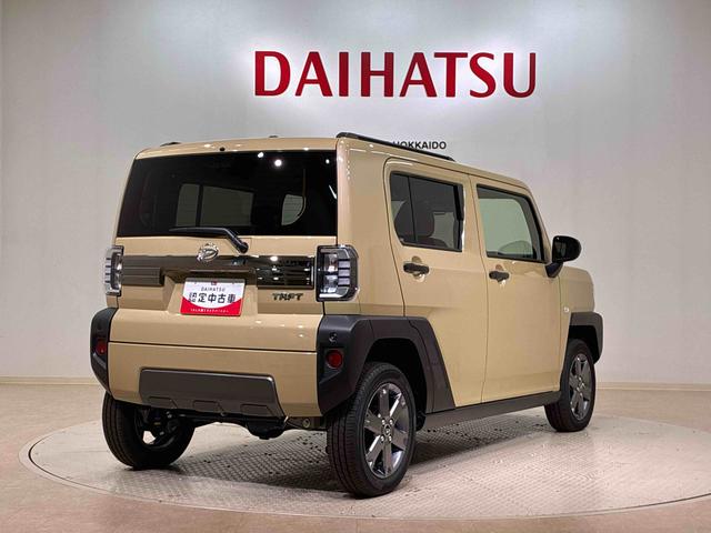 タフトＧ　ダーククロムベンチャー４ＷＤ　アルミホイール　シートヒーター　アイドリングストップ　オートマチックハイビーム　衝突防止システム　ＬＥＤヘッドランプ　レーンアシスト　スマートキー　記録簿　ワンオーナー　エアバッグ　エアコン（北海道）の中古車