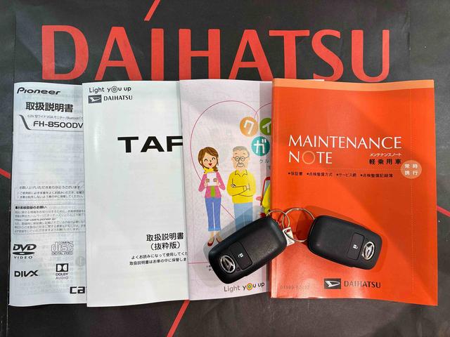 タフトＧターボ　ダーククロムベンチャー４ＷＤ　アルミホイール　シートヒーター　ターボ　アイドリングストップ　オートマチックハイビーム　衝突防止システム　ＬＥＤヘッドランプ　レーンアシスト　スマートキー　記録簿　ワンオーナー　エアバッグ（北海道）の中古車