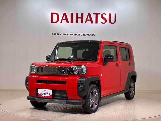 タフトＧターボ　ダーククロムベンチャー４ＷＤ　アルミホイール　シートヒーター　ターボ　アイドリングストップ　オートマチックハイビーム　衝突防止システム　ＬＥＤヘッドランプ　レーンアシスト　スマートキー　記録簿　ワンオーナー　エアバッグ（北海道）の中古車