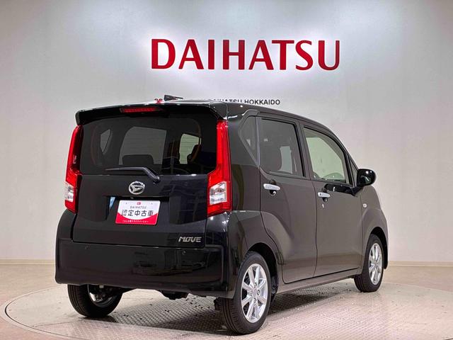 ムーヴＸリミテッドII　ＳＡIII（北海道）の中古車