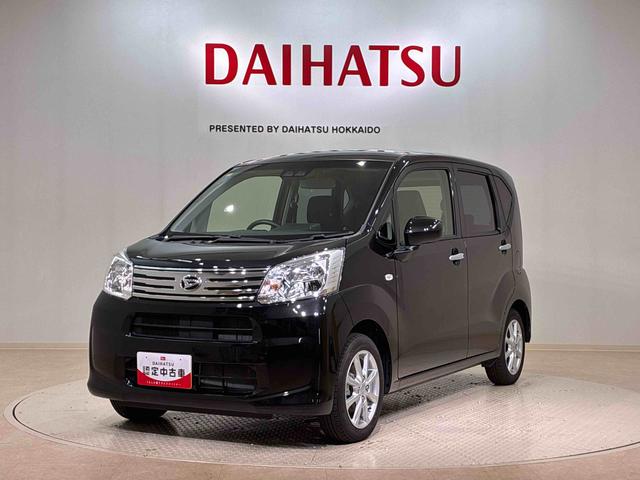ムーヴＸリミテッドII　ＳＡIII（北海道）の中古車