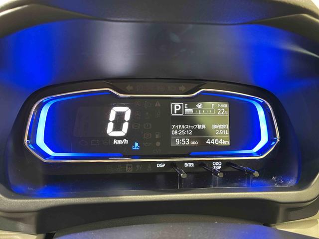 ミライースＸ　リミテッドＳＡIII（北海道）の中古車