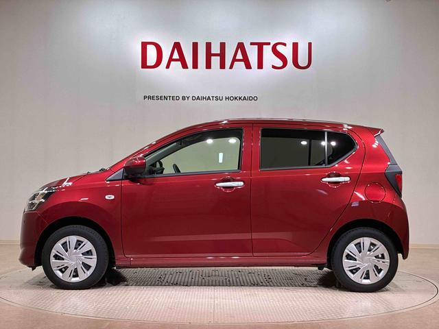 ミライースＸ　リミテッドＳＡIII（北海道）の中古車