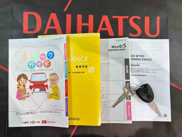 ミライースＸ　リミテッドＳＡIII（北海道）の中古車
