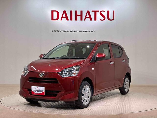 ミライースＸ　リミテッドＳＡIII（北海道）の中古車