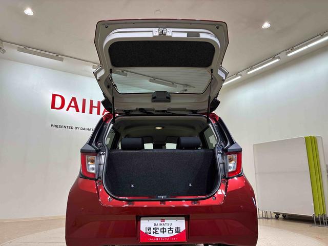 ミライースＸ　リミテッドＳＡIII（北海道）の中古車