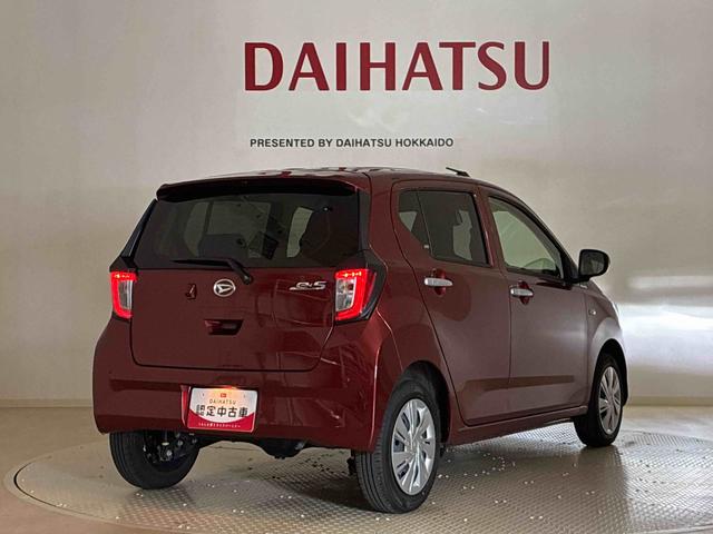 ミライースＸ　リミテッドＳＡIII（北海道）の中古車