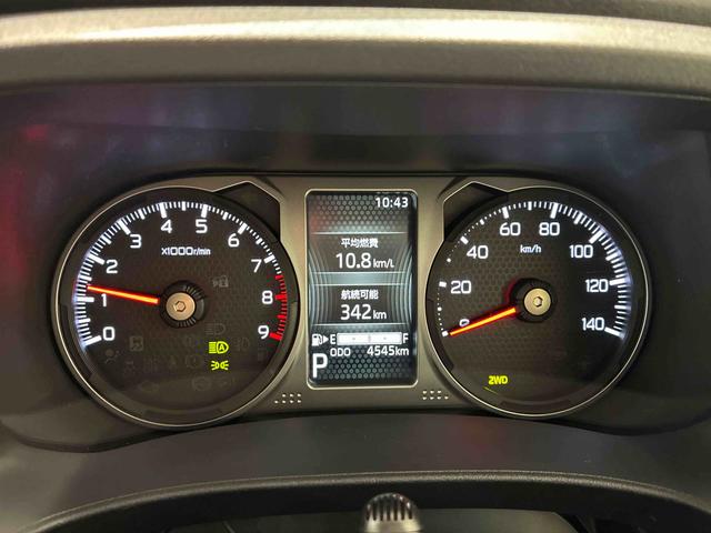 アトレーＲＳ４ＷＤ　ターボ　アイドリングストップ　オートマチックハイビーム　衝突防止システム　ＬＥＤヘッドランプ　レーンアシスト　スマートキー　記録簿　ワンオーナー　エアバッグ　エアコン　パワーステアリング（北海道）の中古車