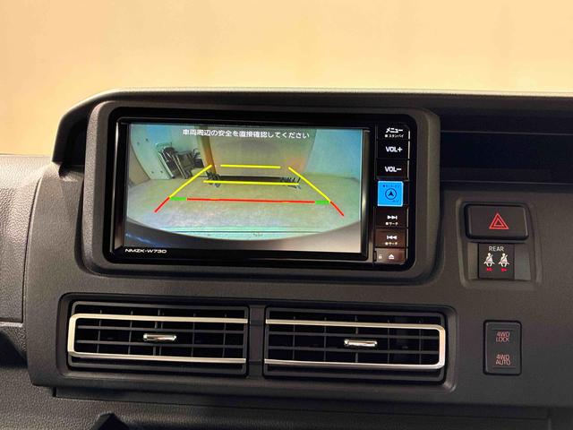 アトレーＲＳ４ＷＤ　ターボ　アイドリングストップ　オートマチックハイビーム　衝突防止システム　ＬＥＤヘッドランプ　レーンアシスト　スマートキー　記録簿　ワンオーナー　エアバッグ　エアコン　パワーステアリング（北海道）の中古車