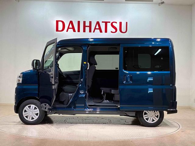 アトレーＲＳ４ＷＤ　ターボ　アイドリングストップ　オートマチックハイビーム　衝突防止システム　ＬＥＤヘッドランプ　レーンアシスト　スマートキー　記録簿　ワンオーナー　エアバッグ　エアコン　パワーステアリング（北海道）の中古車