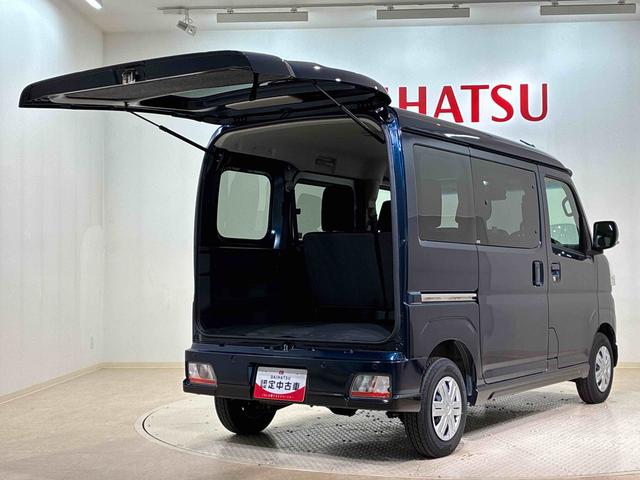 アトレーＲＳ４ＷＤ　ターボ　アイドリングストップ　オートマチックハイビーム　衝突防止システム　ＬＥＤヘッドランプ　レーンアシスト　スマートキー　記録簿　ワンオーナー　エアバッグ　エアコン　パワーステアリング（北海道）の中古車