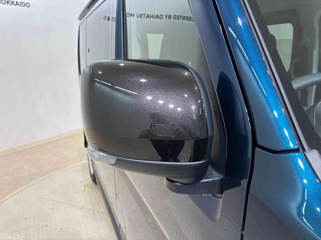アトレーＲＳ４ＷＤ　ターボ　アイドリングストップ　オートマチックハイビーム　衝突防止システム　ＬＥＤヘッドランプ　レーンアシスト　スマートキー　記録簿　ワンオーナー　エアバッグ　エアコン　パワーステアリング（北海道）の中古車