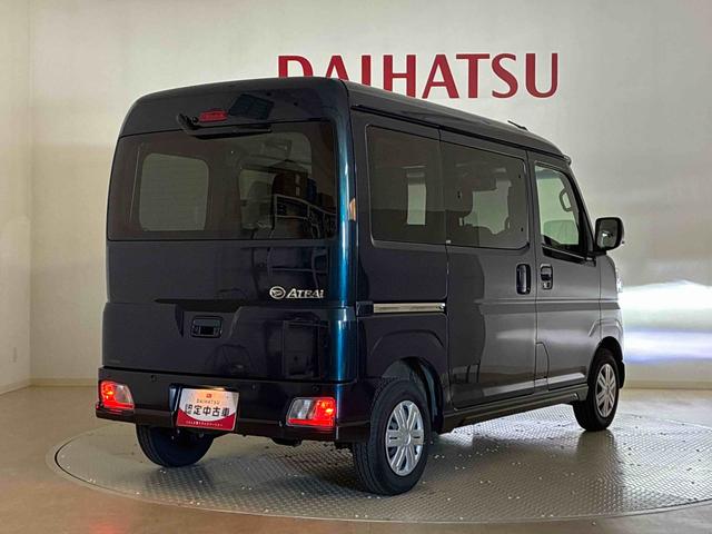アトレーＲＳ４ＷＤ　ターボ　アイドリングストップ　オートマチックハイビーム　衝突防止システム　ＬＥＤヘッドランプ　レーンアシスト　スマートキー　記録簿　ワンオーナー　エアバッグ　エアコン　パワーステアリング（北海道）の中古車