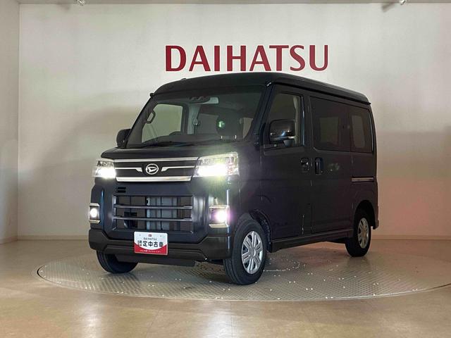 アトレーＲＳ４ＷＤ　ターボ　アイドリングストップ　オートマチックハイビーム　衝突防止システム　ＬＥＤヘッドランプ　レーンアシスト　スマートキー　記録簿　ワンオーナー　エアバッグ　エアコン　パワーステアリング（北海道）の中古車